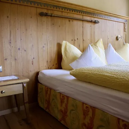 Gotthard Апартаменты *