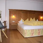 アパート Gotthard *